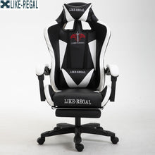 Load image into Gallery viewer, LIKE REGAL WCG игровой Эргономичный компьютерный стул  дома Кафе  кресло  бесплатная доставка мебель