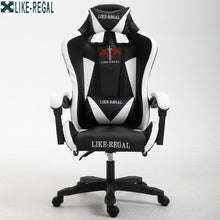 Load image into Gallery viewer, LIKE REGAL WCG игровой Эргономичный компьютерный стул  дома Кафе  кресло  бесплатная доставка мебель