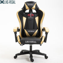 Load image into Gallery viewer, LIKE REGAL WCG игровой Эргономичный компьютерный стул  дома Кафе  кресло  бесплатная доставка мебель