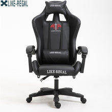 Load image into Gallery viewer, LIKE REGAL WCG игровой Эргономичный компьютерный стул  дома Кафе  кресло  бесплатная доставка мебель
