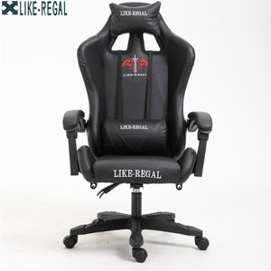 LIKE REGAL WCG игровой Эргономичный компьютерный стул  дома Кафе  кресло  бесплатная доставка мебель