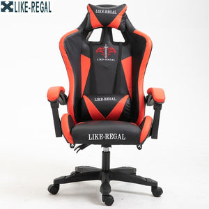 LIKE REGAL WCG игровой Эргономичный компьютерный стул  дома Кафе  кресло  бесплатная доставка мебель