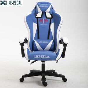 LIKE REGAL WCG игровой Эргономичный компьютерный стул  дома Кафе  кресло  бесплатная доставка мебель