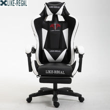 Load image into Gallery viewer, LIKE REGAL WCG игровой Эргономичный компьютерный стул  дома Кафе  кресло  бесплатная доставка мебель