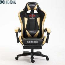 Load image into Gallery viewer, LIKE REGAL WCG игровой Эргономичный компьютерный стул  дома Кафе  кресло  бесплатная доставка мебель