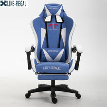 Load image into Gallery viewer, LIKE REGAL WCG игровой Эргономичный компьютерный стул  дома Кафе  кресло  бесплатная доставка мебель